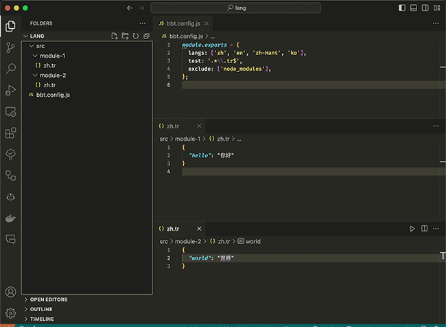 前端国际化:懒人必备的自动翻译