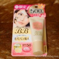 毛穴パテ職人 ミネラルBBクリーム NM