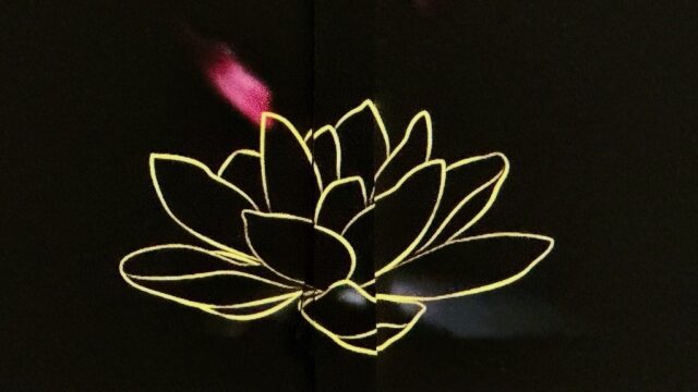 The Lost Golden Lotus