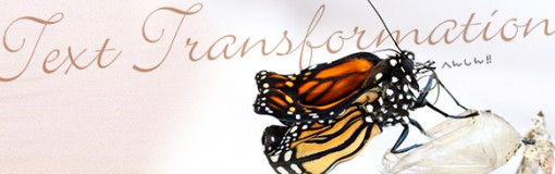 Photoshopのスマートオブジェクトでテキストを自在に変形させる方法