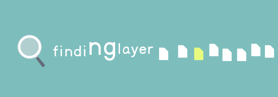 【小技メモ】Photoshopで幾重にも重なっているレイヤーを簡単に探し当てる方法