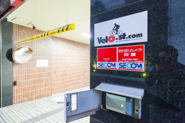ベロスタ西本町店2