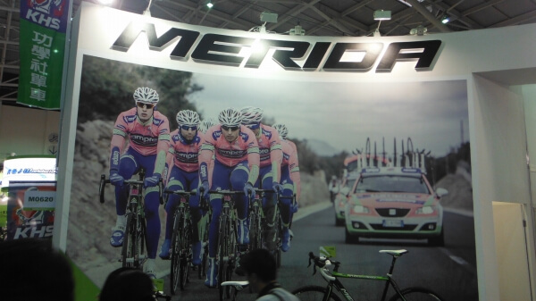 ロードバイク・自転車スタンドのサイクルロッカーのBLOG | 台北サイクルショーでのメリダ