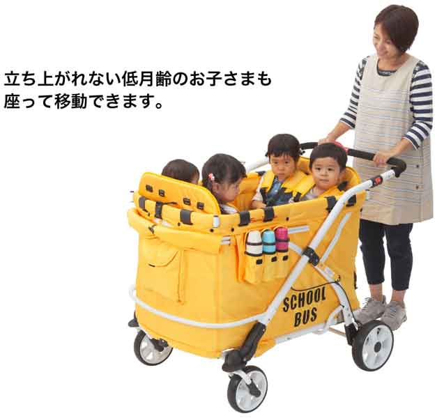 電動アシスト付ベビーカーは軽車両