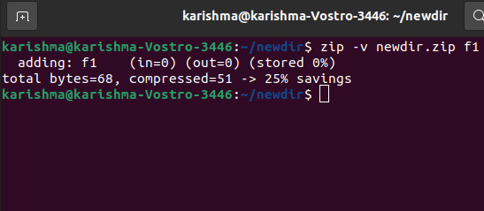 Linux Zip Command