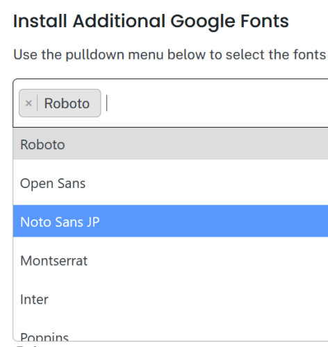 OMGF Additional Fonts' search function has auto complete.