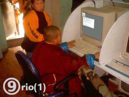 A mongolian monk using rio