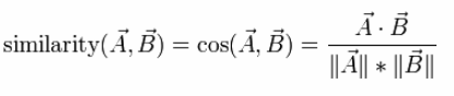 R Statistics for Statistical Programming in R