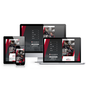 山梨のホームページ制作(稲葉工業様)