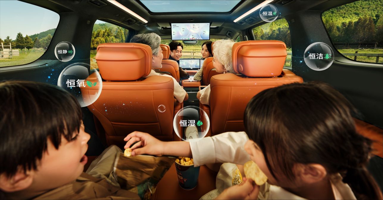 ナノイーXにより、快適な社内空間が実現する。