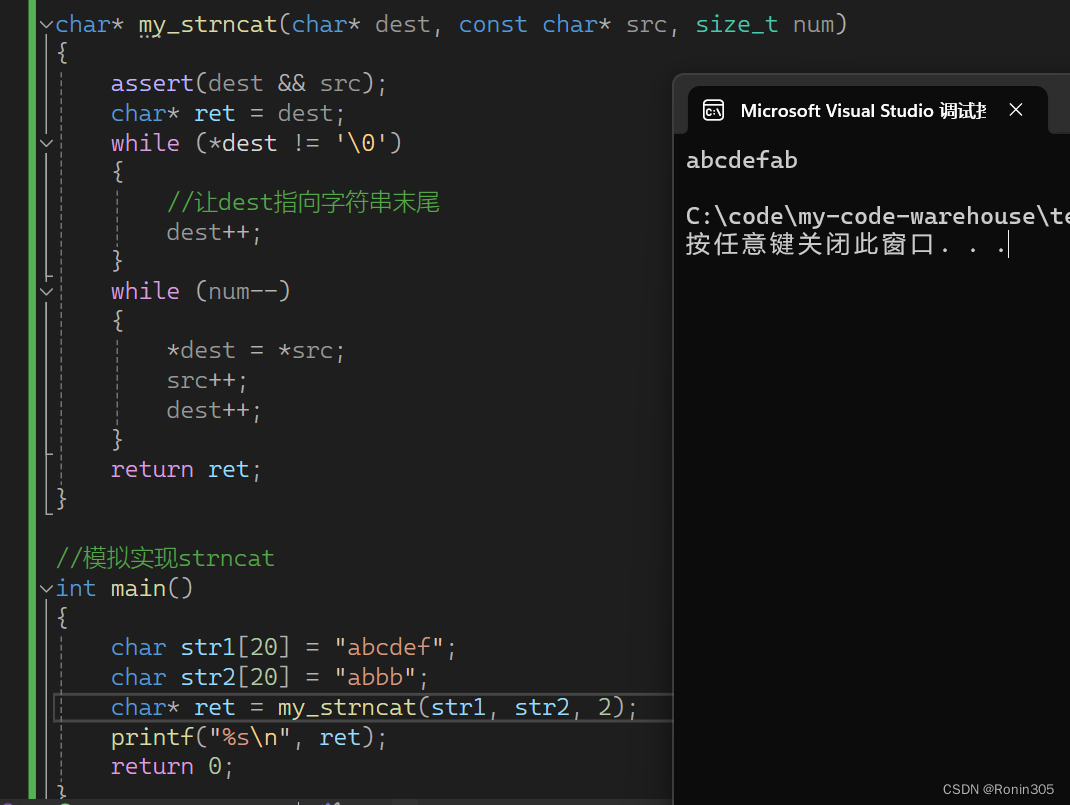 ad7a97e31dcc4d98bbd5352d1018d456.png