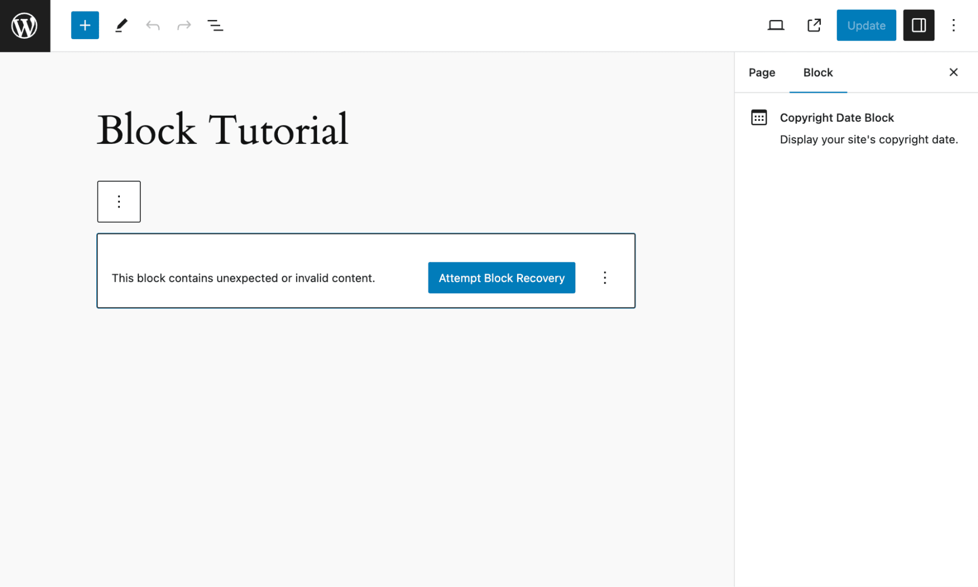 エディターのブロックバリデーションのエラーメッセージ