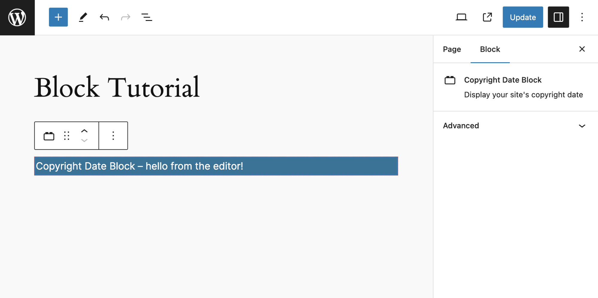 エディター内の、情報が更新されたブロック