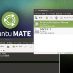 第50回「ラズパイ3×Ubuntu MATEで遊ぼう!(2)Wi-Fi接続とBluetooth接続」