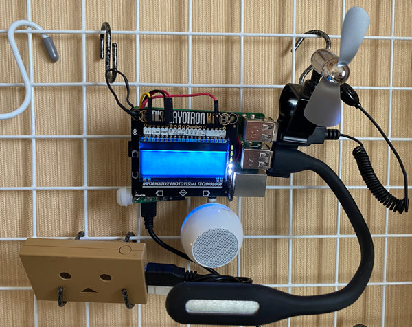 raspberrypi-comfortable-space-device-04-10