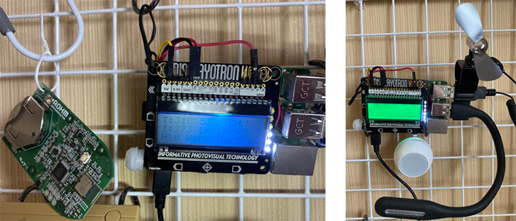 raspberrypi-comfortable-space-device-04-6