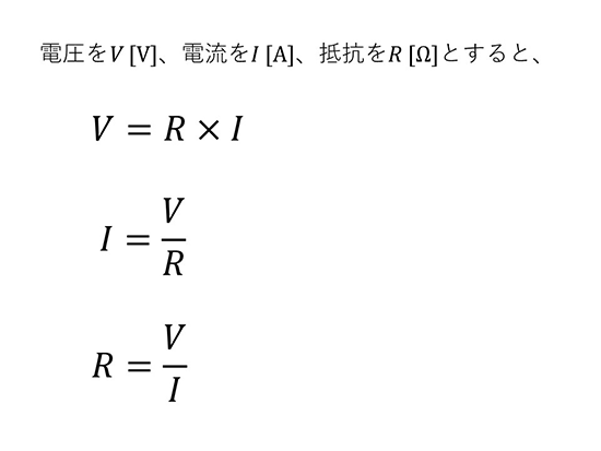 tidbits-of-electronics-03-03-2