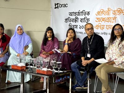 ‘Helping persons with disabilities reach their potential is everyone’s responsibility’