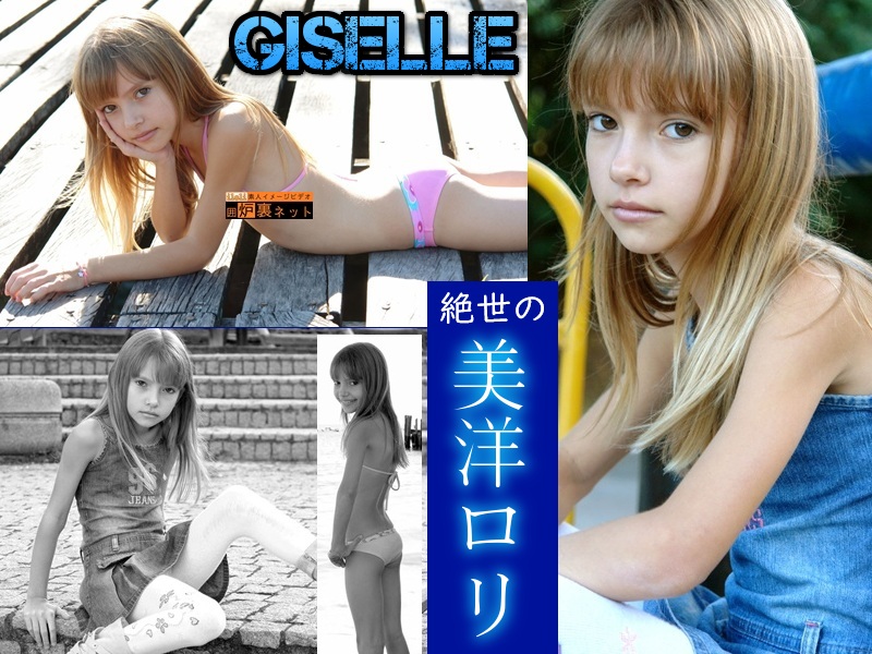【絶世の美洋ロリ】 GISELLE。彼女に勝てる美少女がいるのなら、教えてほしい。【高画質写真集】 【絶世の美洋ロリ】 GISELLE。彼女に勝てる美少女がいるのなら、教えてほしい。【高画質写真集】