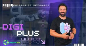 ДИГИ ПЛУС С2 Е37