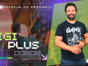 ДИГИ ПЛУС С2 Е38