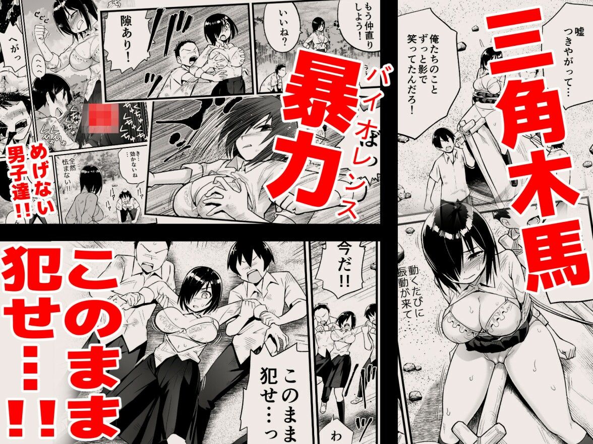 サンプル画像 1