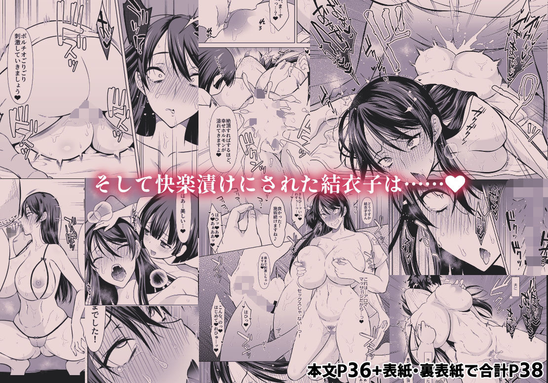 サンプル画像 3