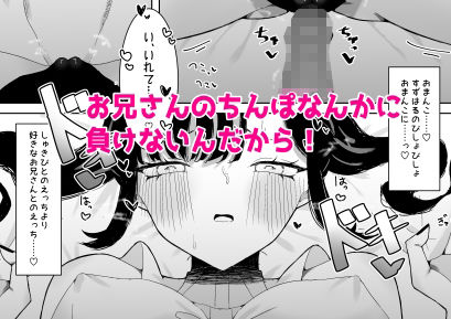 サンプル画像 4