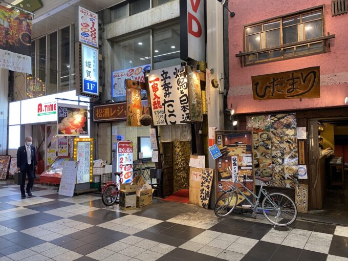 大阪・梅田「立ち呑み たに」