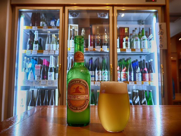 湘南ビール ピルスナー