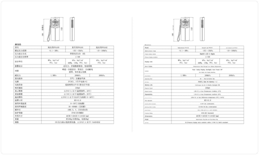 AI Generated Image 2