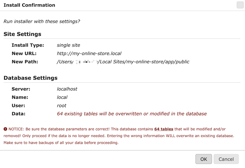 WooCommerce-Confirm-Migration - Duplicator WooCommerceの移行を確認する