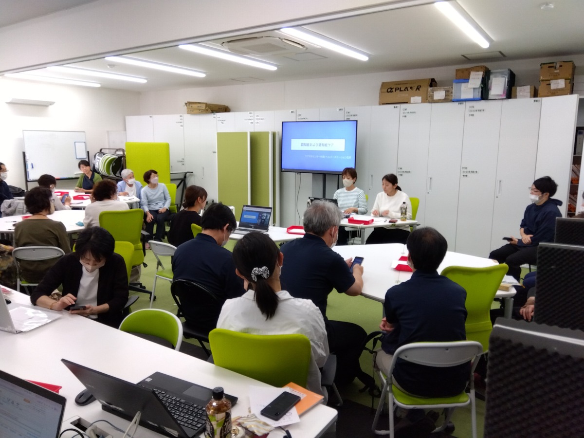 イコール在宅ケアサービス東大和 | イコール在宅ケアサービスグループ イコール在宅ケアサービス東大和イコール在宅ケアサービスグループ
