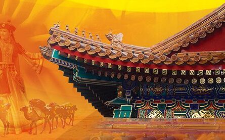 Китай – начало Великого Шелкового пути