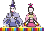 お雛様