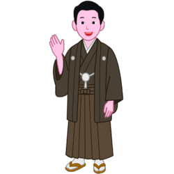 紋付袴 紋付袴で礼装した若い男性が右手をあげて挨拶をしているイラスト