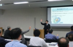 セミナーの様子の写真