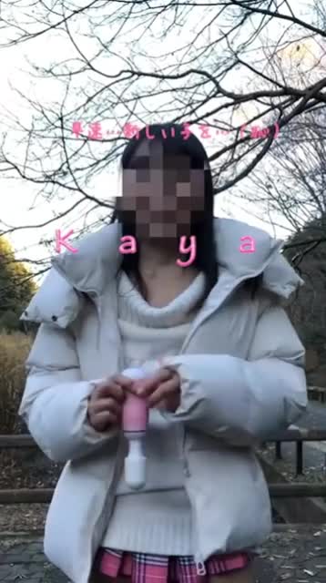 新しい子がきた♡