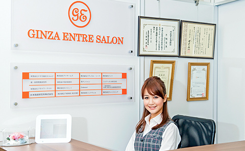 お申込方法|コワーキングスペース・レンタルオフィスのアントレサロン