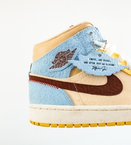 Woo Product Grid 25 Energy Alpha