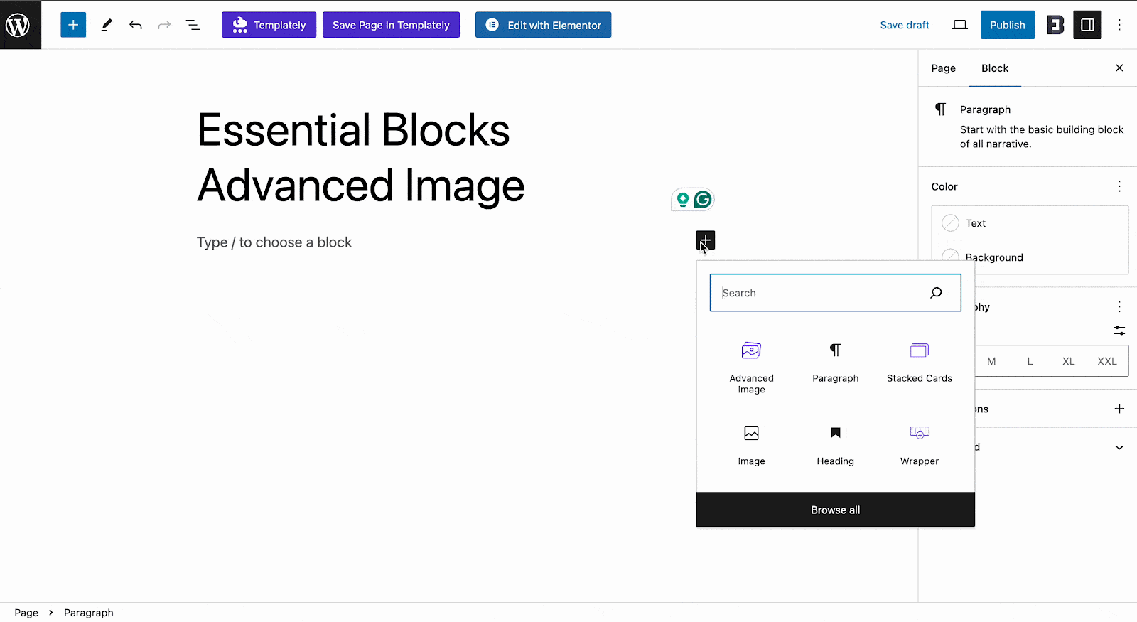 EB Advanced Image 2 EB Advanced Image