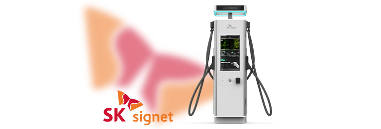 EV Charger Interface for SK Signet
