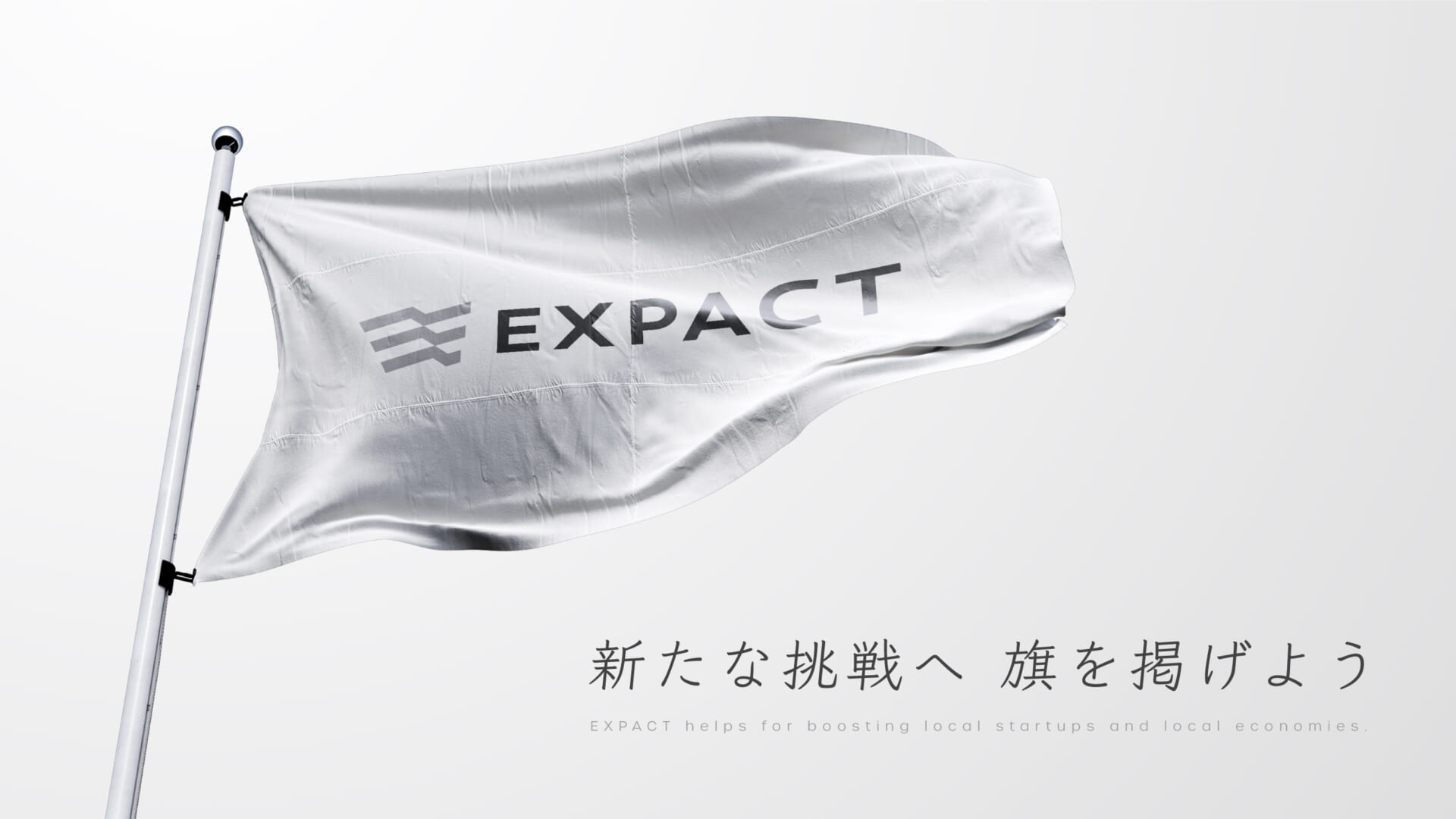 会社概要 -ABOUT-