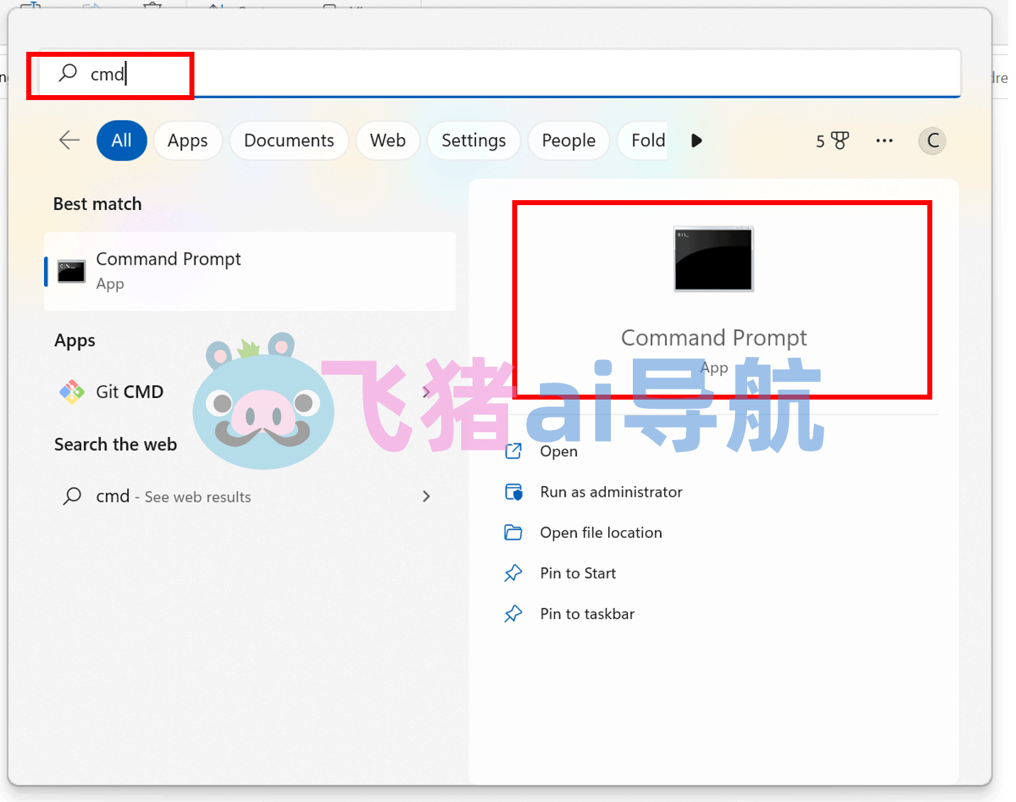 如何在Windows上安装 Stable Diffusion教程, (AUTOMATIC1111),sd绘画软件本地部署搭建运行