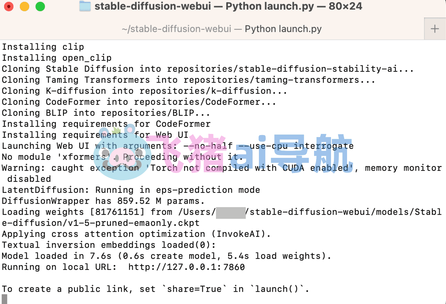 如何在mac(M1/M2)上安装Stable Diffusion教程, (AUTOMATIC1111),sd绘画软件本地部署搭建运行
