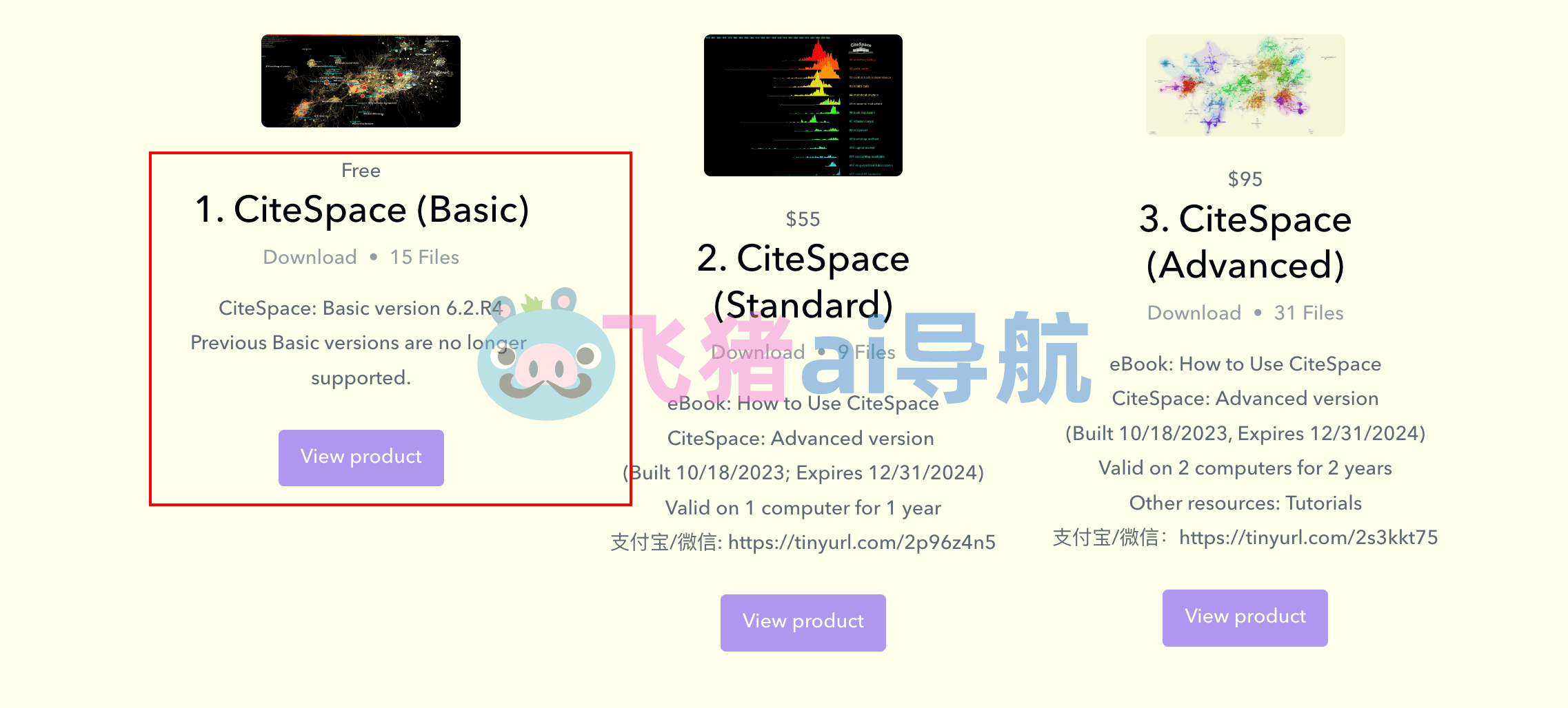 citespace