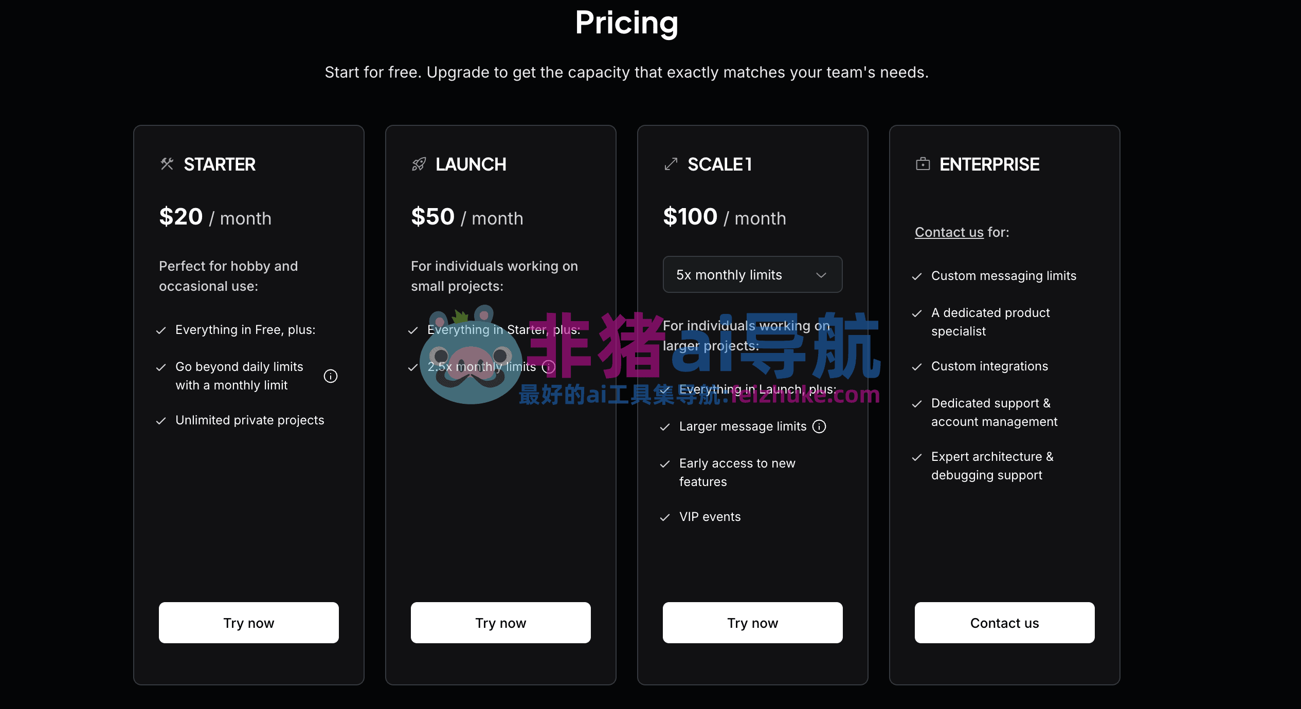 Lovable ai-无代码开发神器