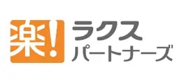 ラクスパートナーズ