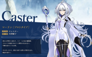 【FGO】アフタータイム、アーケードでのマテリアル的にプロトマーリンが何か怪しい 7 IMG 1903