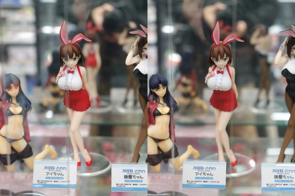 ユニオンクリエイティブ 月曜日のたわわ アイちゃん イースター・バニーver.